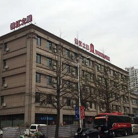Jinjiang Inn Dandong Yalvjiang Xingwu Road Eksteriør billede